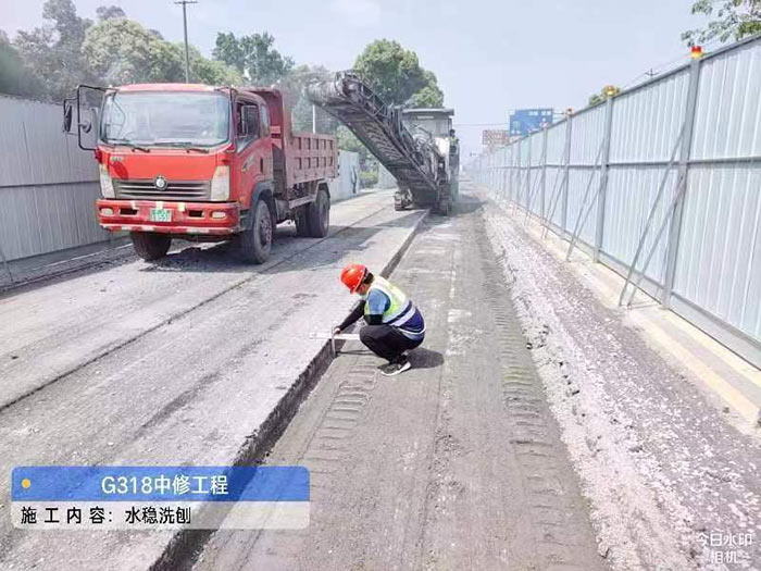 G318线新邛路琼州大道路口至工业集中一号大道及新拦杆堰至蒲江界中修工程 本项目文君街道、孔明街道